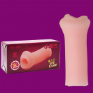 Мастурбатор чоловічий. Губи. Силікон. photo 1