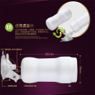 Мастурбатор-вагина на присоске с вибрацией и пультом дистанционного управления LYG  photo 1