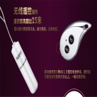 Мастурбатор-вагина на присоске с вибрацией и пультом дистанционного управления LYG  photo 4