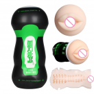 М'який силіконовий мастурбатор-вагіна Pocket Pussy photo 3