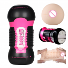 М'який силіконовий мастурбатор-вагіна Pocket Pussy photo 2