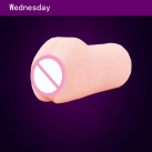 Мастурбатор мужской 3D. Силикон. photo 4