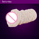 Мастурбатор мужской 3D. Силикон. photo 1