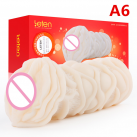 Мастурбатор чоловічий. Силікон. photo 5