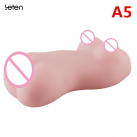 Мастурбатор чоловічий. Силікон. photo 1