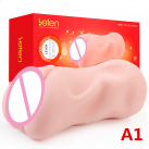 Мастурбатор чоловічий. Силікон. photo 3