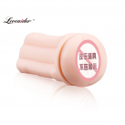 Мастурбатор мужской. Кубок. Силикон. photo 5