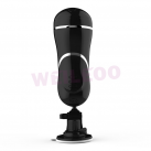 Чоловічий автоматичний мастурбатор Weileoo з вібрацією - 72 швидкості photo 3