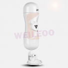 Чоловічий мастурбатор Weileoo з вібрацією - 12 швидкостей photo 3