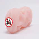 Искусственная вагина из силикона photo 5