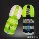 Мужской мастурбатор LY photo 3