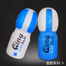 Мужской мастурбатор LY photo 4