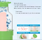 Мастурбатор чоловічий. Лід та полум'я. Силікон. Кишеньковий. photo 3