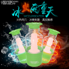 Мастурбатор чоловічий. Лід та полум'я. Силікон. Кишеньковий. photo 2