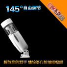 Мастурбатор-вагина автоматический с вращением speed10-frequency photo 1