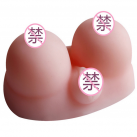 Реалістична вагіна для чол. photo 2