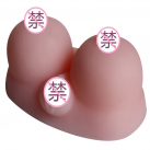 Реалістична вагіна для чол. photo 3