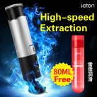 Мастурбатор чоловічий. Автоматичний. Акумулятор USB. photo 1