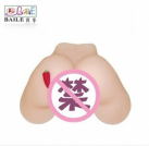 Мастурбатор Baile перчиком на ягодице photo 1