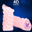 Мастурбатор-вагіна з перевернутою мембраною 4D photo 2