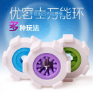 Кольца для мастурбации. Для мужчин. photo 2