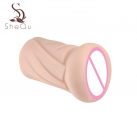 Мастурбатор мужской 3D. Силикон. photo 2