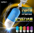 Чоловічий маструбатор Hands Free photo 3