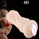 Мастурбатор 4D для мужчин. Реалистичный. photo 1