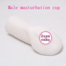 Искусственное влагалище для мужчин photo 2