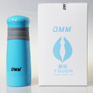 Мастурбатор чоловічий. Електричний. Реалістичний. photo 3