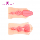 Мастурбатор мужской. Ротик, язык, зубы. Силикон. photo 1