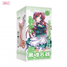 Мастурбатор вагина Quyue Pussy Masturbator  photo 1