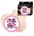 Мастурбатор с 2 отверстиями photo 1