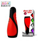 Мужской мастурбатор для орального секса photo 2