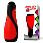 Мужской мастурбатор для орального секса photo 1