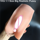 Мастурбатор мужской. Реалистичный. Силикон. photo 2