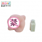 Мужской мастурбатор Baile с вибрацией photo 1