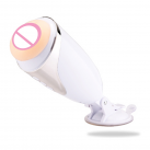 Мастурбатор вагина на присоске, водонепроницаемый с вибрацией photo 6