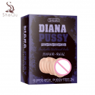 Мастурбатор мужской. Надувной.  photo 1