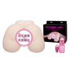 Силіконовий мастурбатор із вібрацією photo 2