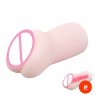 Мастурбатор мужской. Силикон. Карманный. photo 1