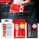 Мастурбатор чоловічий. Силікон. photo 1