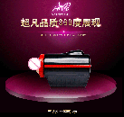 Силиконовый автоматический мастурбатор для мужчин photo 1