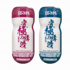 Мастурбатор для чоловіків photo 2