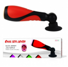 Мастурбатор чоловічий. З присоск. Силікон. photo 1