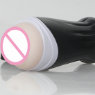 Вагіна з вібруючим механізмом DMM photo 5