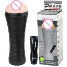 Мастурбатор мужской. Силикон. Карманный. photo 1