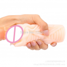 Мастурбатор чоловічий. Силікон. photo 1