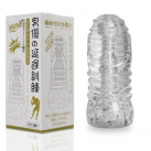 Мастурбатор-вагина Davidsource Multi ТРЕНЕР УРОВЕНЬ 4  photo 1