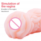 Мастурбатор-вагина силиконовый Pocket Pussy photo 1